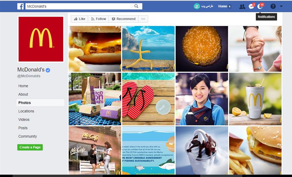 بازاریابی حرفه ای دیجیتال مارکتینگ فیس بوک