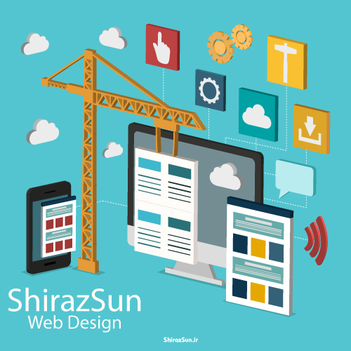 طراحی وب سایت سفارشی در شیراز